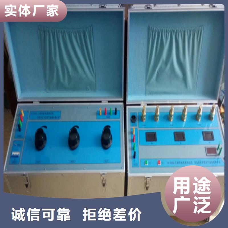 济宁定制气体密度继电器测试仪品牌