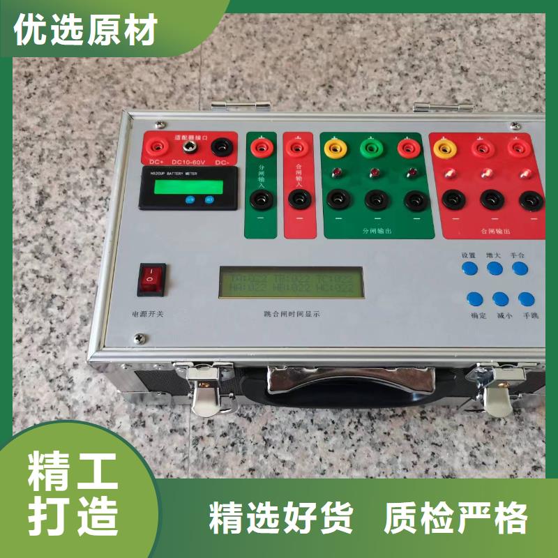 【电器综合试验台】蓄电池充放电测试仪生产安装