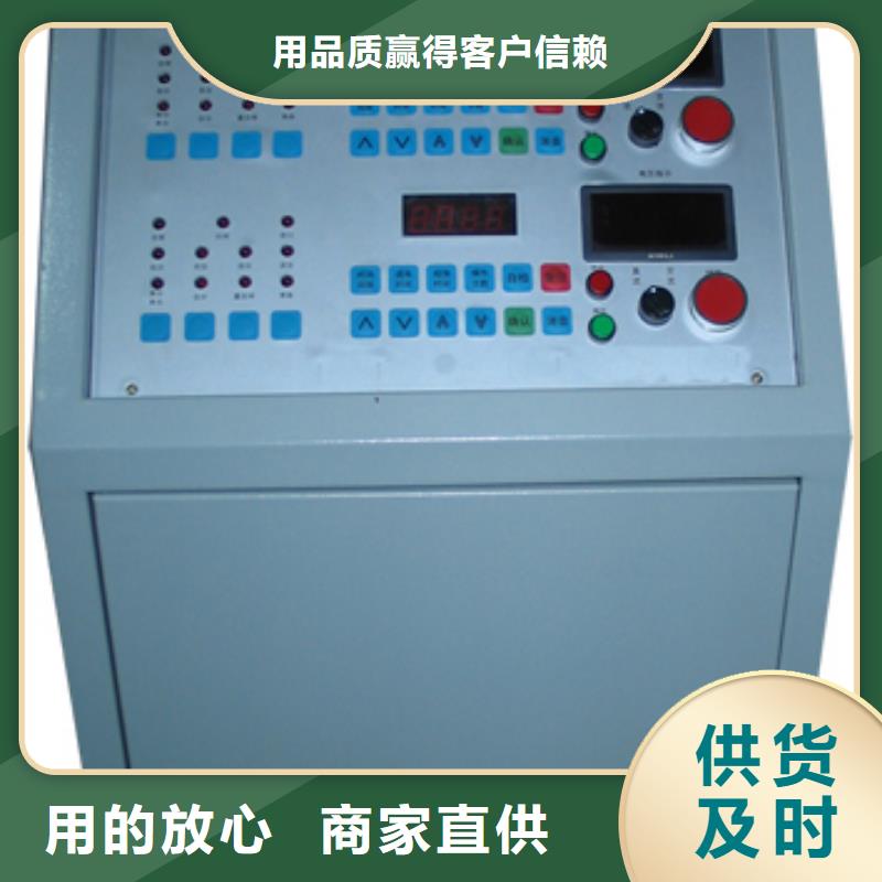 电容器充放电测试台规格