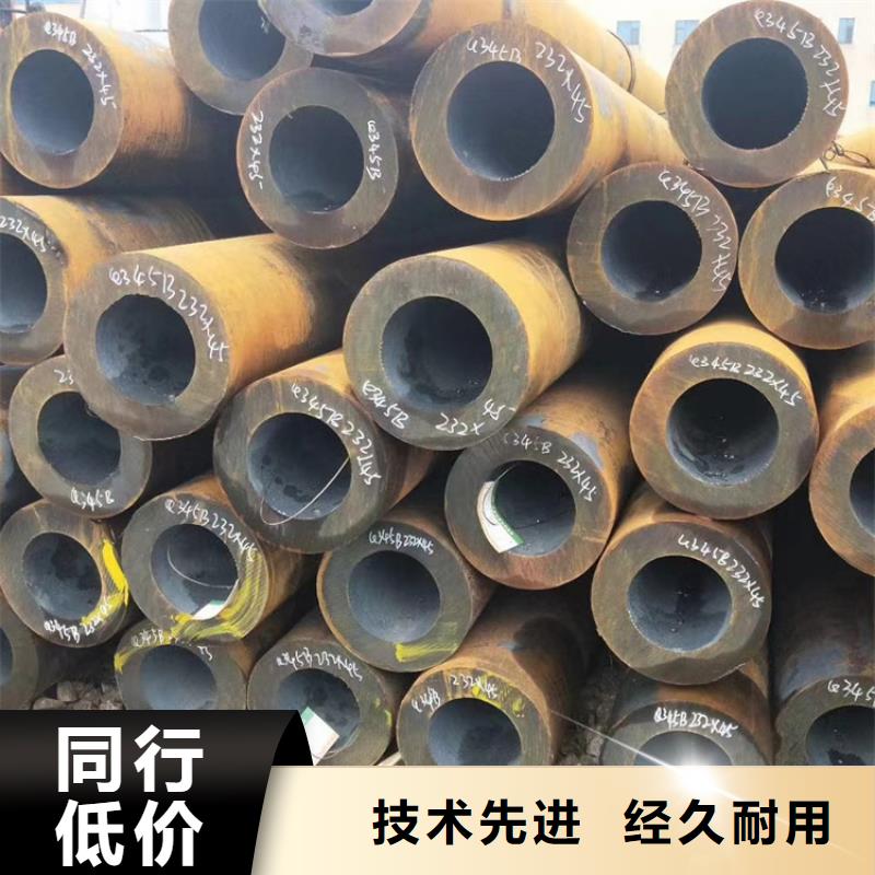 苏州q355d无缝钢管品牌-报价_万方金属材料有限公司