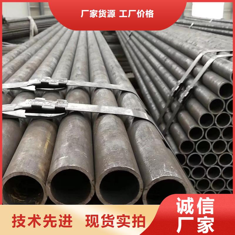 【绥化】定做优质苏州q355d无缝钢管供应的生产厂家