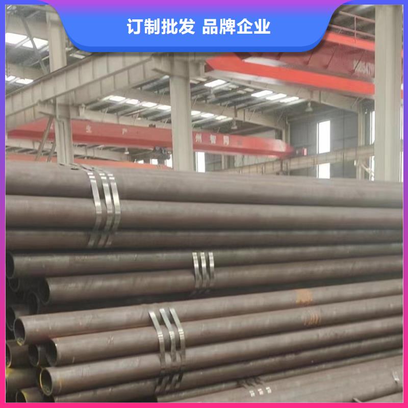 合金钢管p92厂家-质量保证