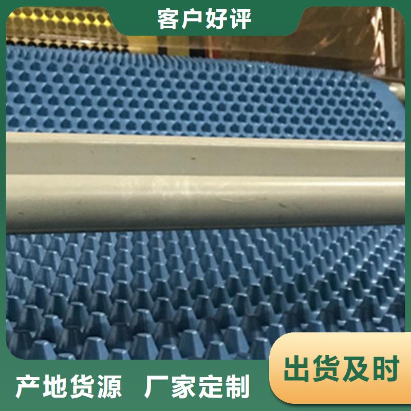 济宁定做塑料排水板质量保证