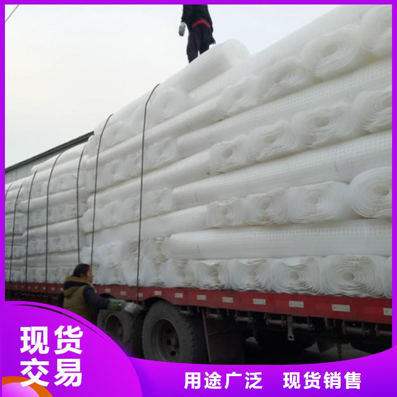 衢州生产排水板供应