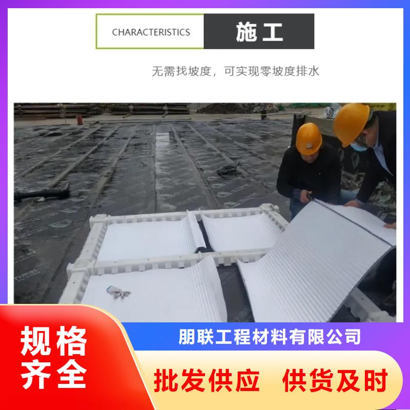 沧州销售虹吸排水收集系统-公司