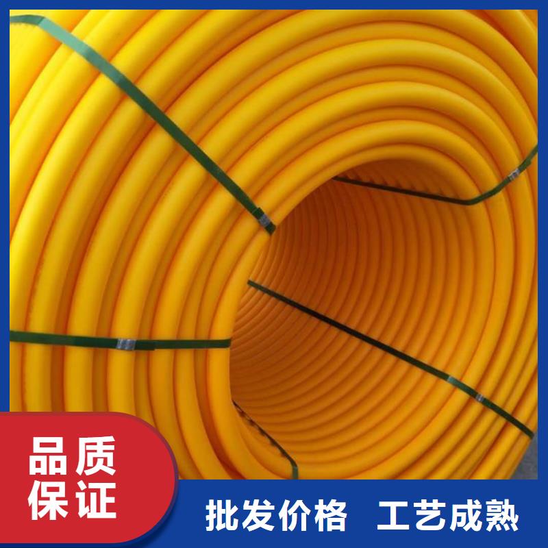 HDPE硅芯管生产设备先进