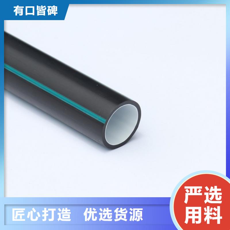 《萍乡》买PE塑料硅芯管价格走势