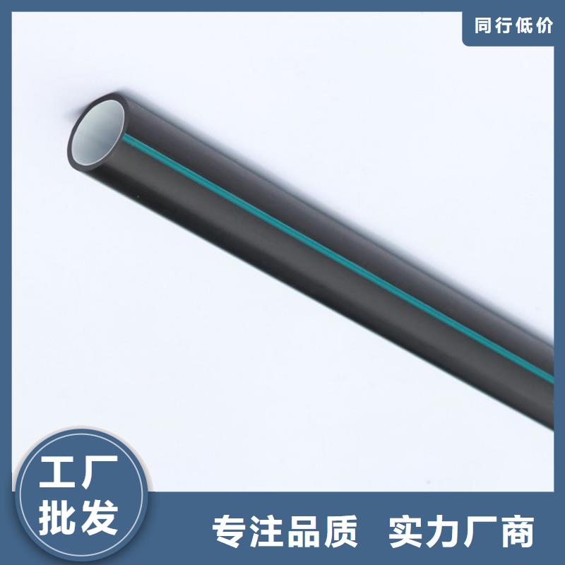 PE硅芯管-PVC轴向中空管厂家规格全