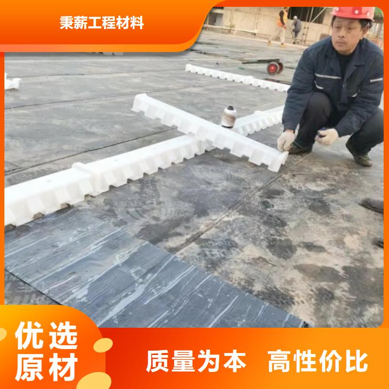 南京定制车库顶板排水板-新型产品