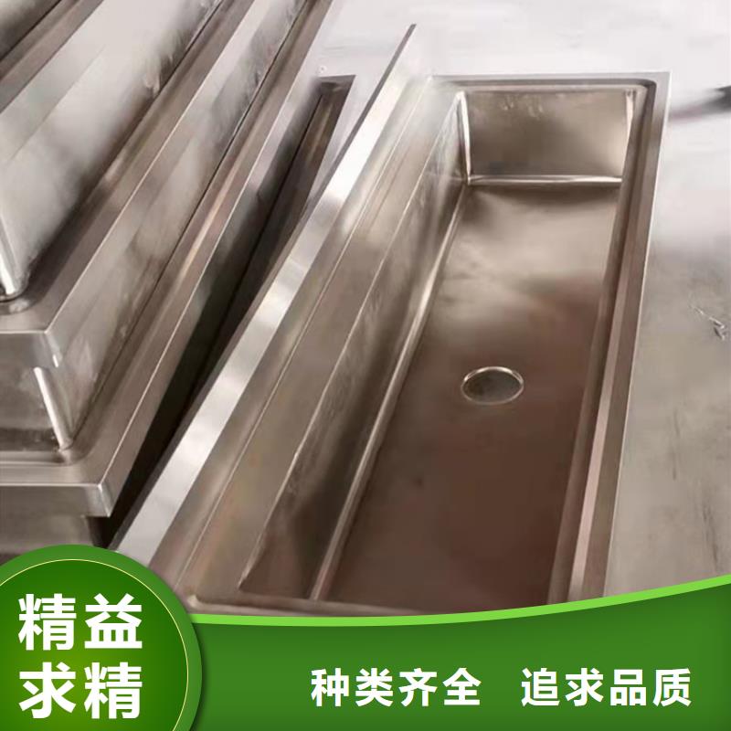 新疆定制不锈钢水槽品质保证