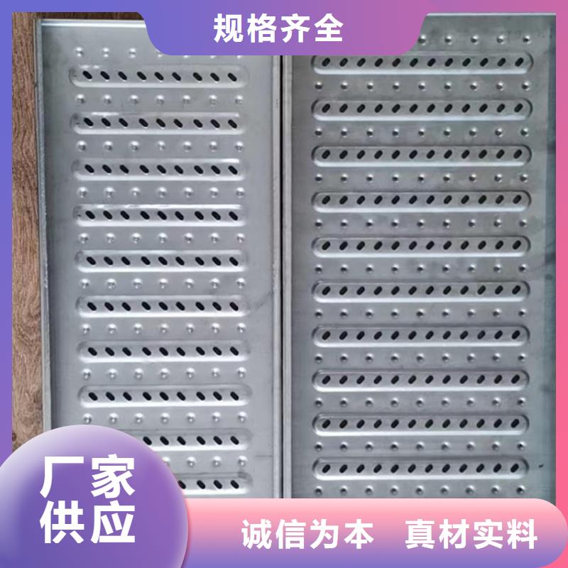 广东省对质量负责{中吉}防滑防堵厨房沟盖板源头厂家