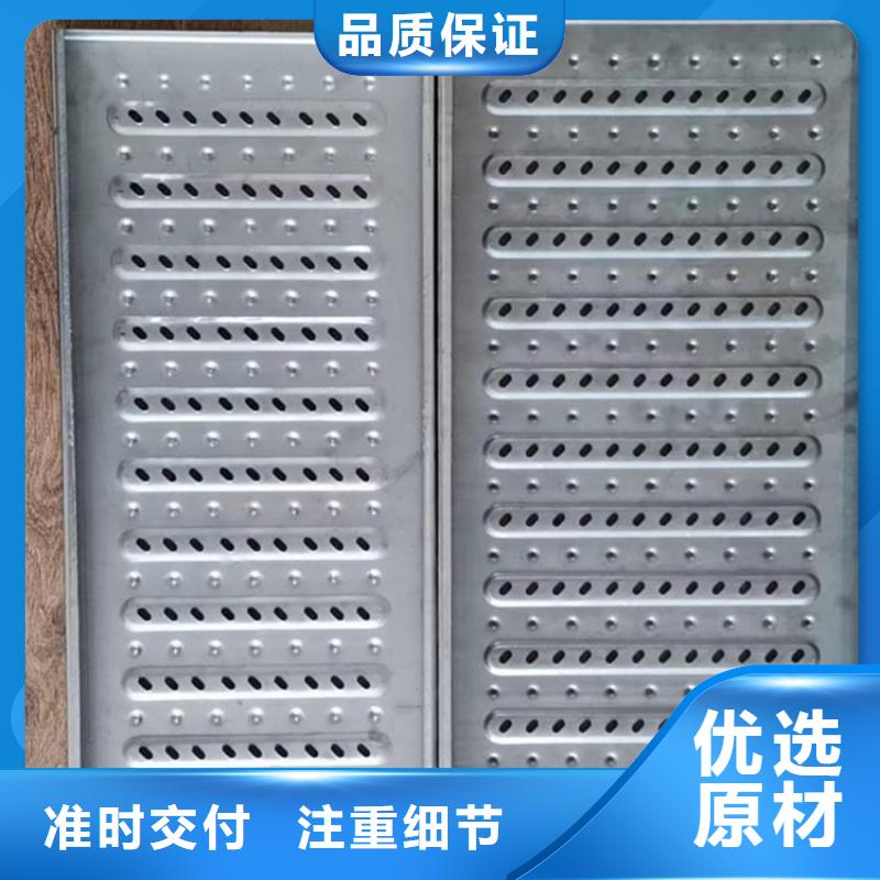 不锈钢厨房地沟盖板特殊尺寸规格定制