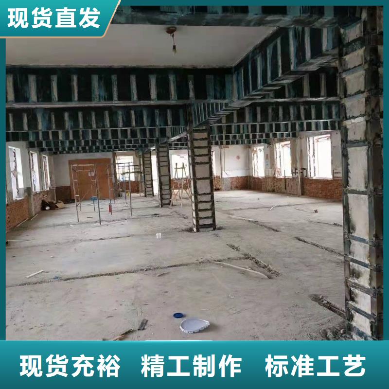 《上海》本地JGN型粘钢胶厂家直供
