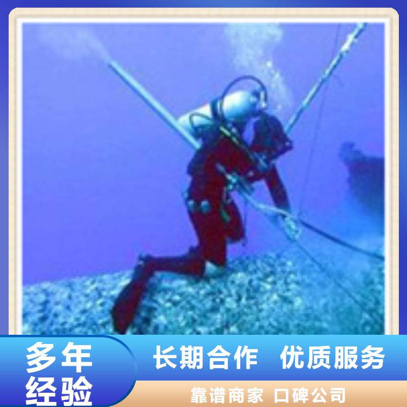 河南郑州打捞公司电话-大通打捞队