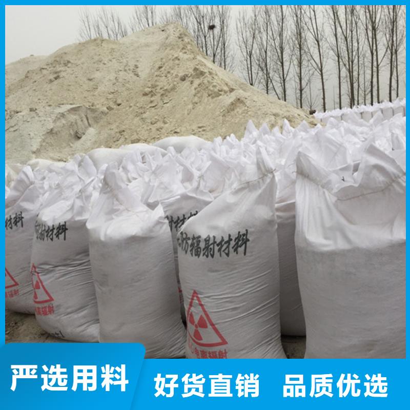 硫酸钡砂多少钱一吨施工团队