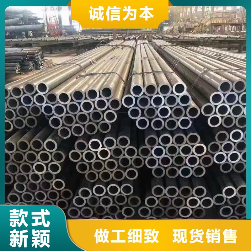 【唐山】订购Q345D钢管现货表GB3087-2017执行标准
