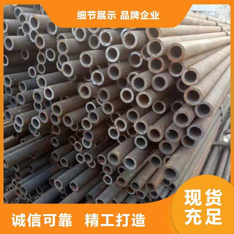 15crmoG合金钢管材料特性