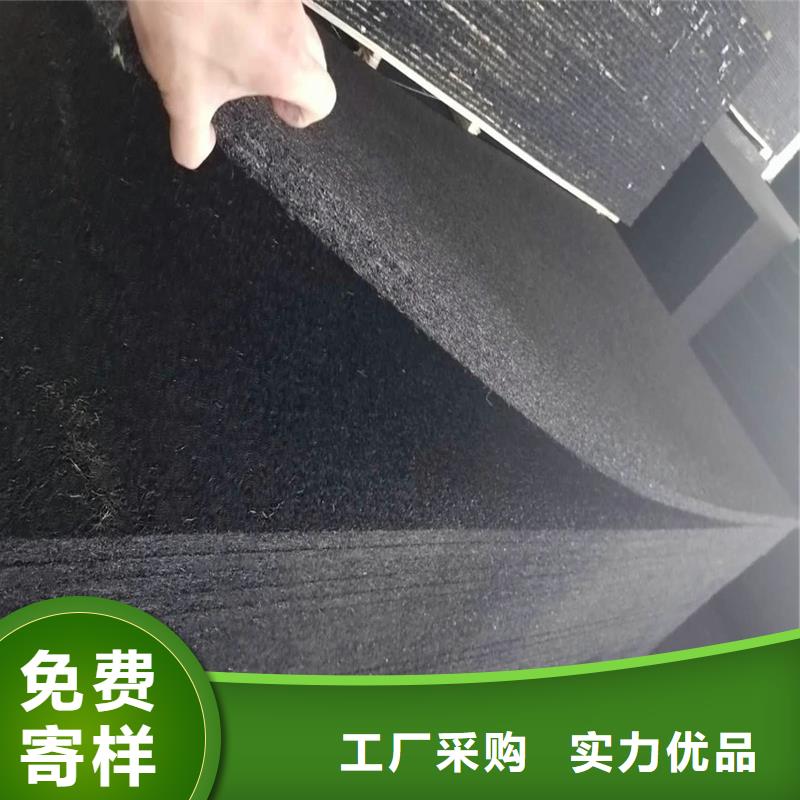 沥青木丝板砂浆混凝土纤维优势