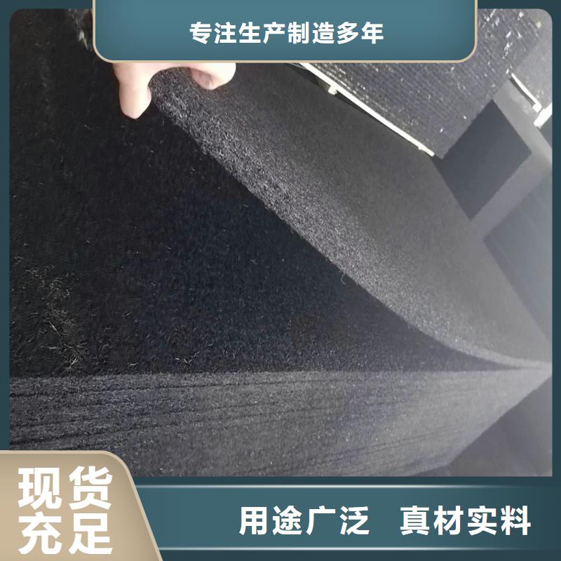 沥青木丝板聚乙烯醇纤维生产经验丰富