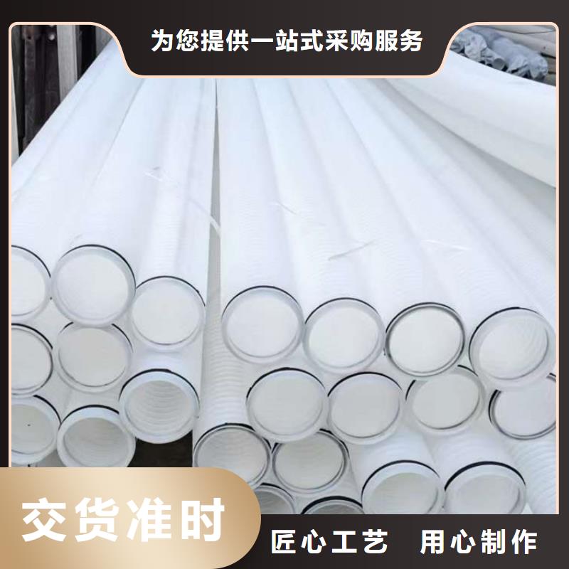 品质商家【金鸿耀】单壁打孔HDPE波纹管正规厂家厂家