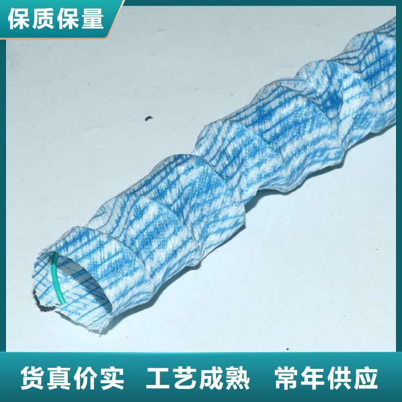 软式透水管pp杜拉纤维工艺精细质保长久