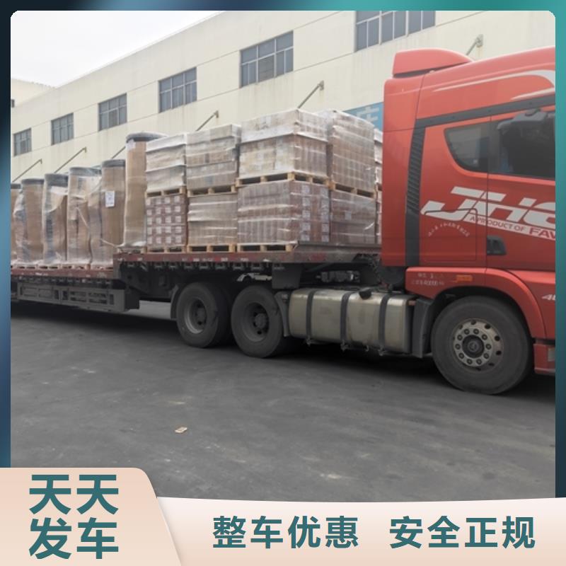 上海到广西桂林资源大件设备运输免费咨询