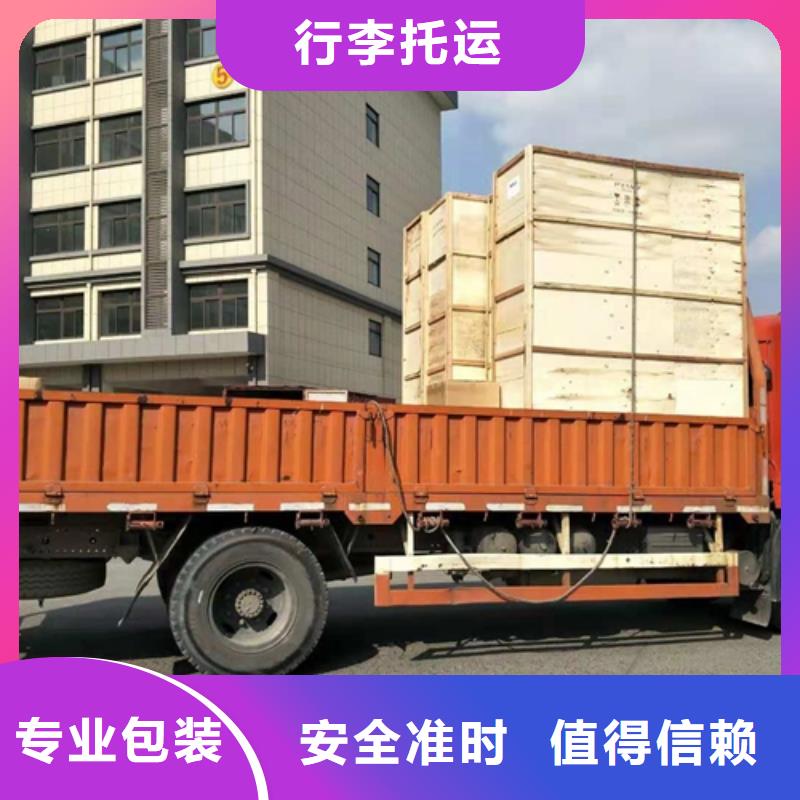上海到广西桂林资源大件设备运输免费咨询