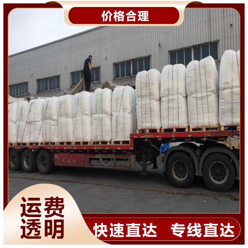连云港【物流服务】,上海到连云港物流货运直达安全准时