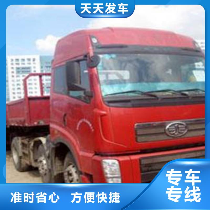 台州运输 上海到台州冷藏货运公司全程跟踪
