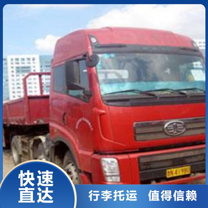 上海到铜川大型运输安全周到