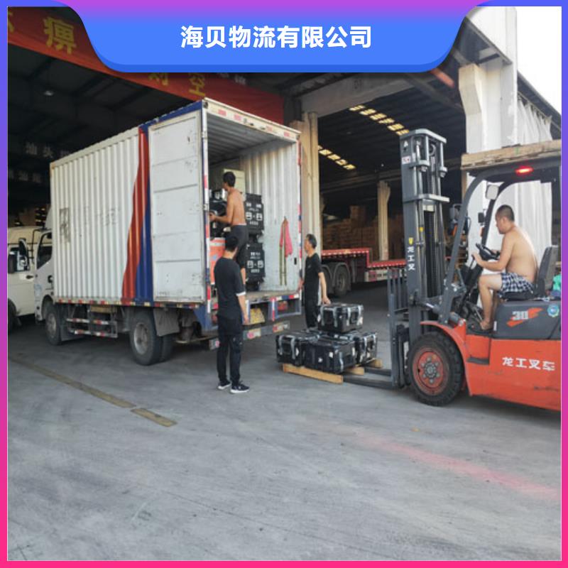 上海到广西北海市家具运输优惠报价