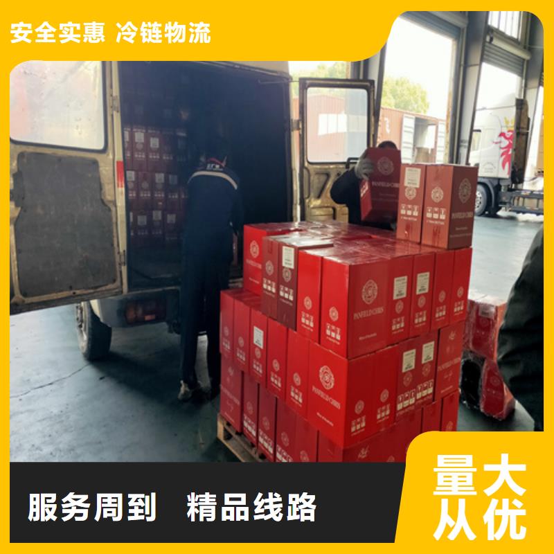 上海到安徽蜀山整车零担运输发货及时