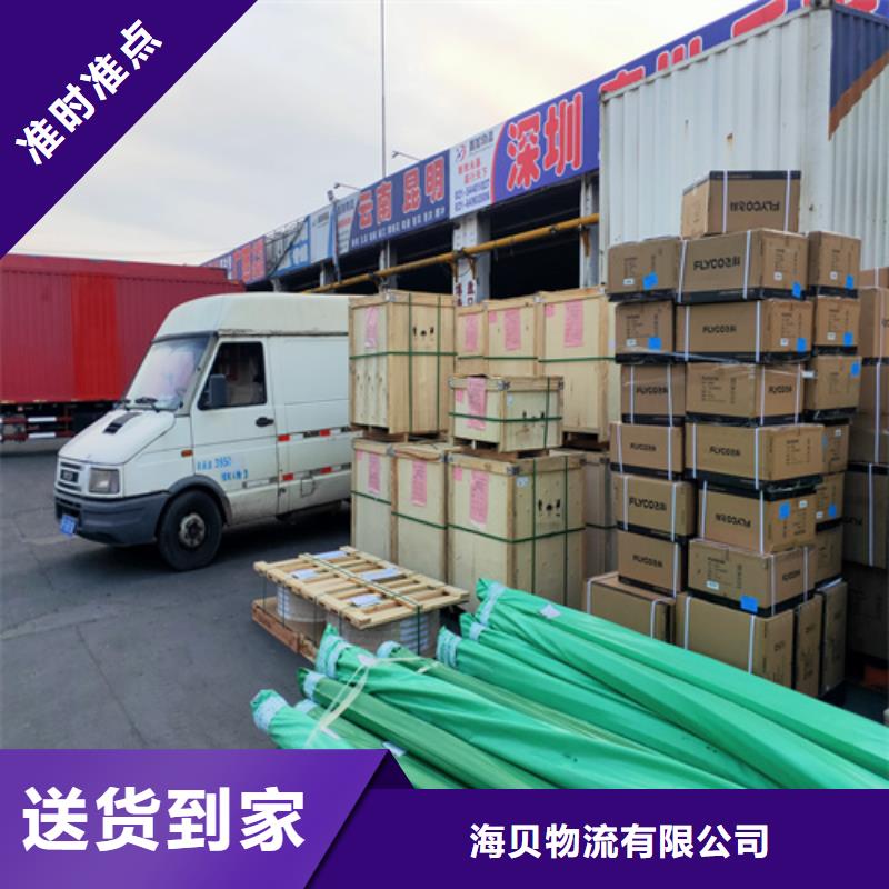 上海到广西省桂林市建材运输定日可达
