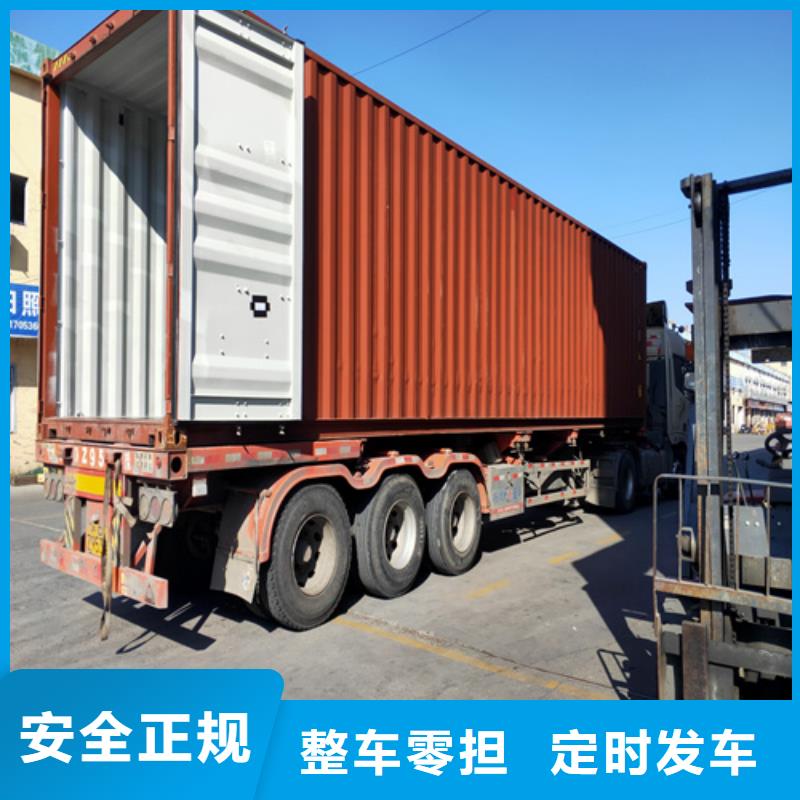 上海到广东深圳市新桥街道包车物流托运服务为先