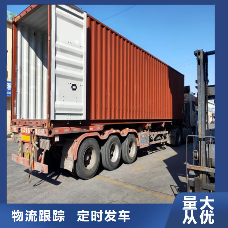 安徽专线运输上海到安徽物流回程车家具托运