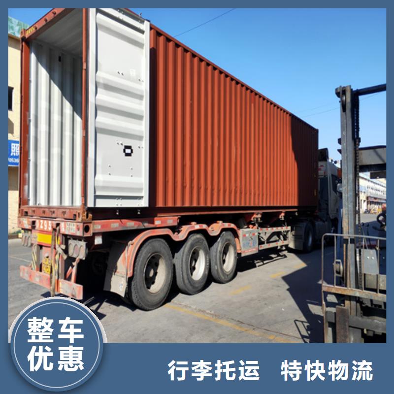 上海到江西省庐山区直达货运专线优惠报价