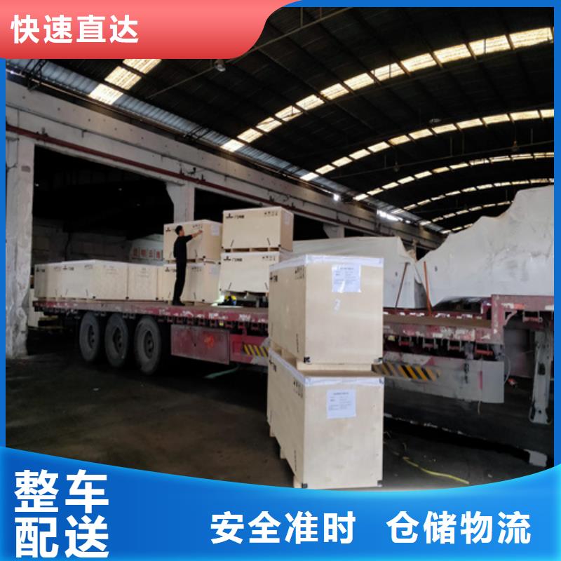 上海到西藏省林芝察隅包车货运多重优惠