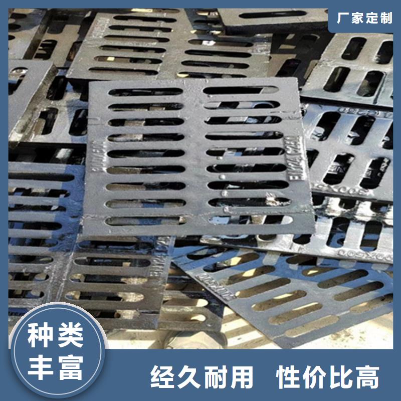 台湾经营400*600球墨铸铁篦子，过车铸铁沟盖板
