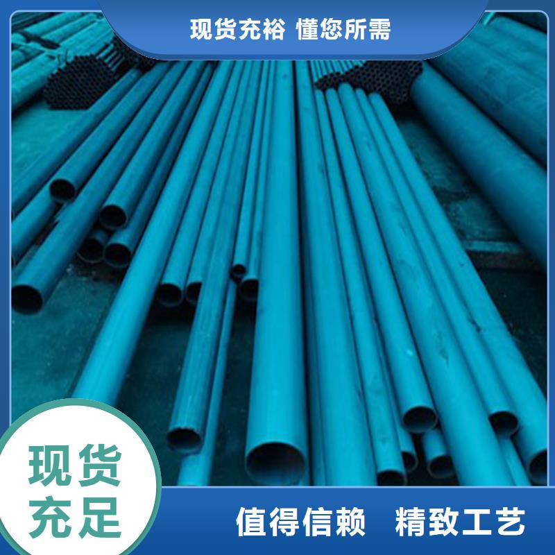 酸洗磷化钢管加工厂