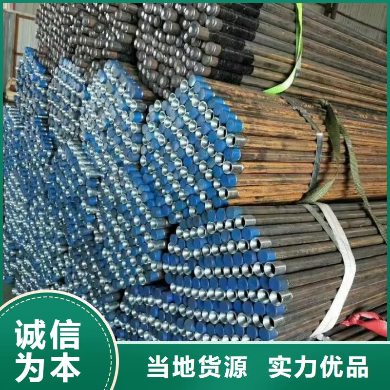 江苏当地注浆管声测管厂家品质放心最新发布