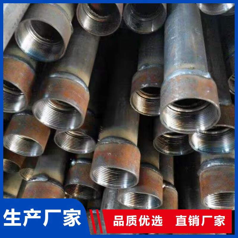 《漳州》批发注浆管直径一般是多少现货报价今日公告