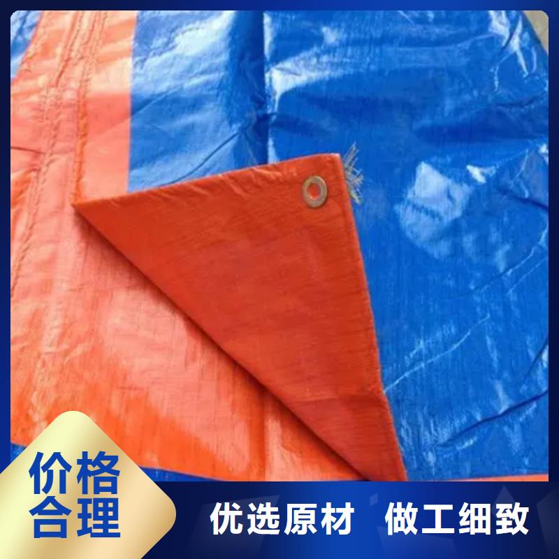 遮阳防雨布-品质保障