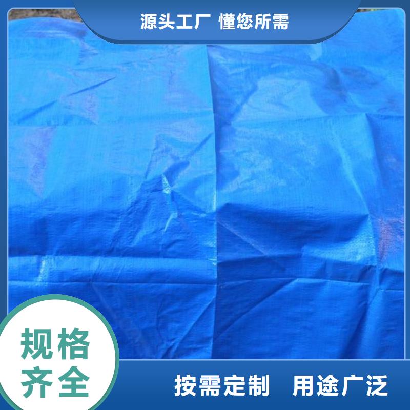 防雨布塑料编织布批发商