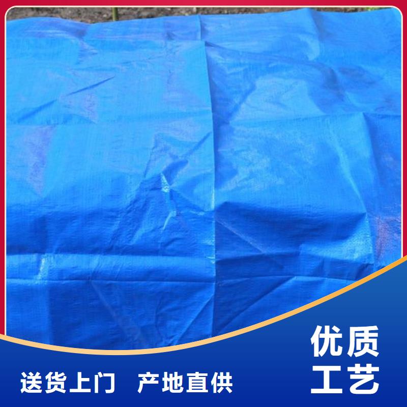 质优价廉的4x6规格防雨布供货商