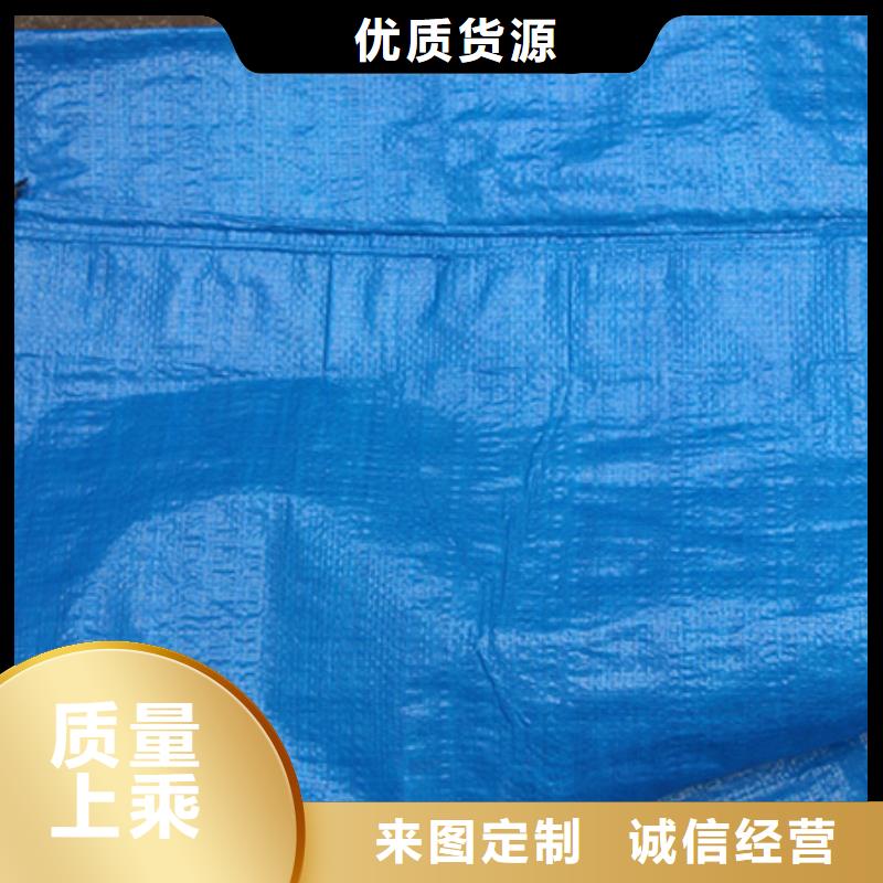 中国红防雨布零售