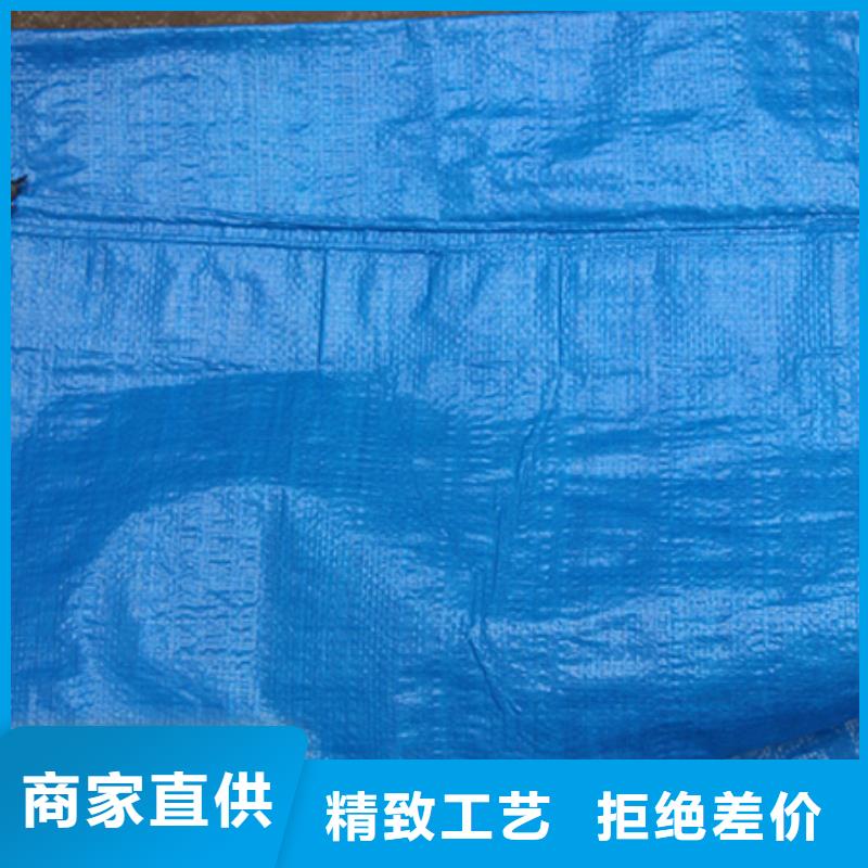 防雨布塑料编织布批发商