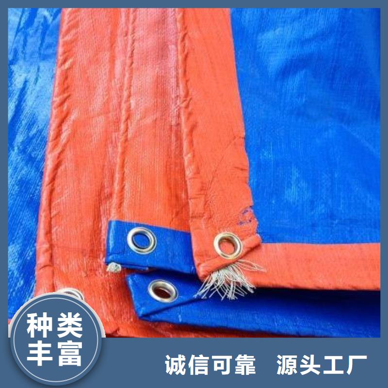 专业生产制造中国红防雨布公司