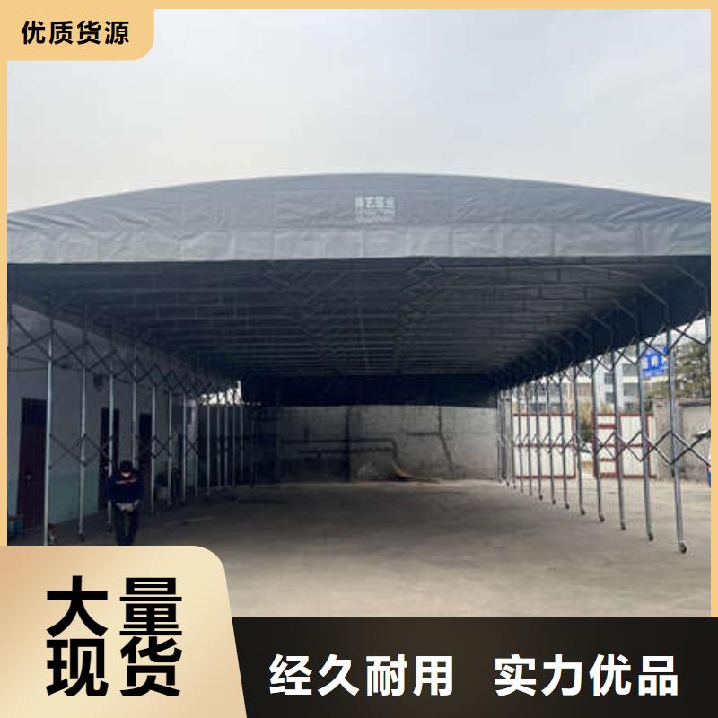 汉中生产电动雨棚 施工
