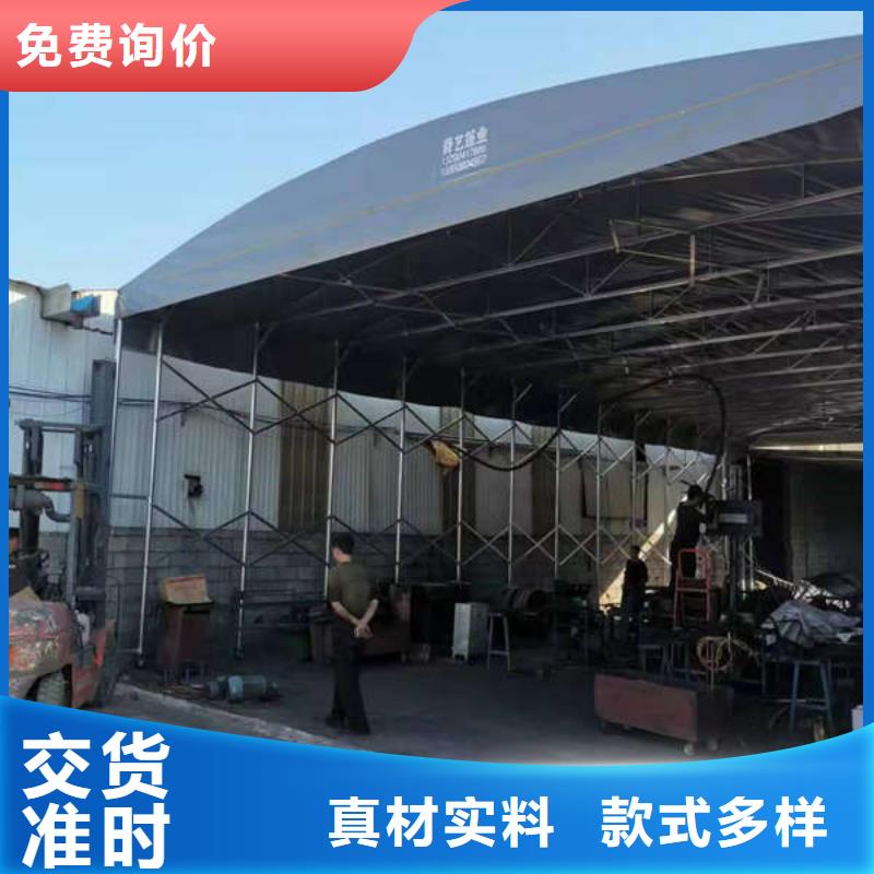 上海购买电动推拉篷 定制