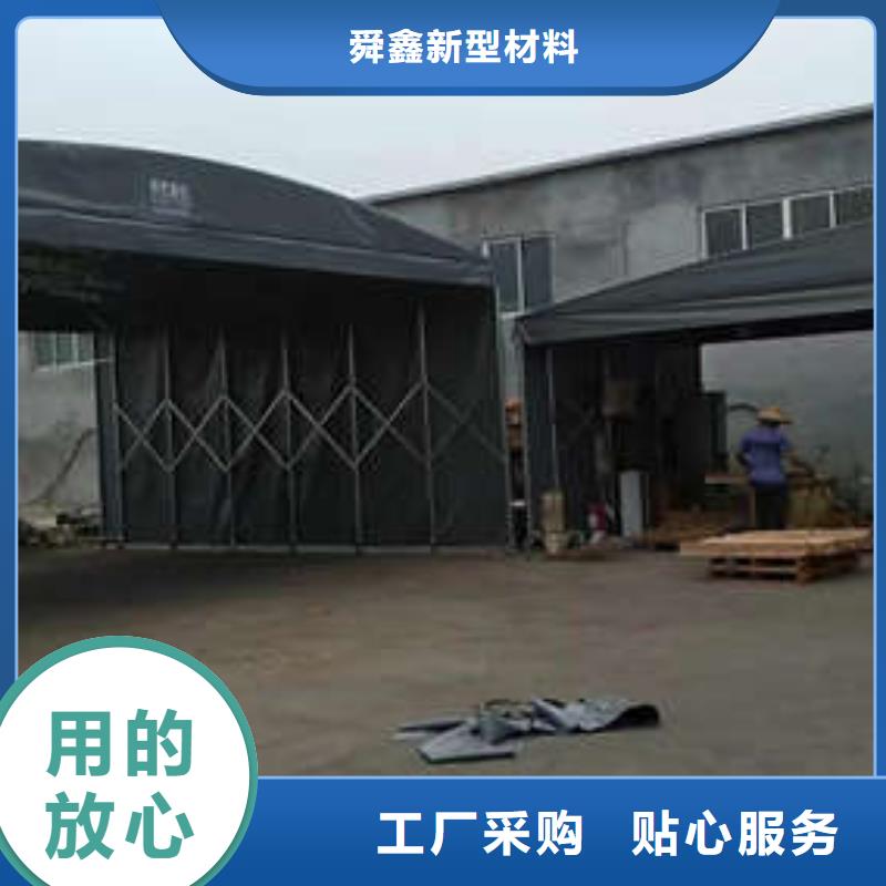 衢州生产推拉帐篷 制造厂家